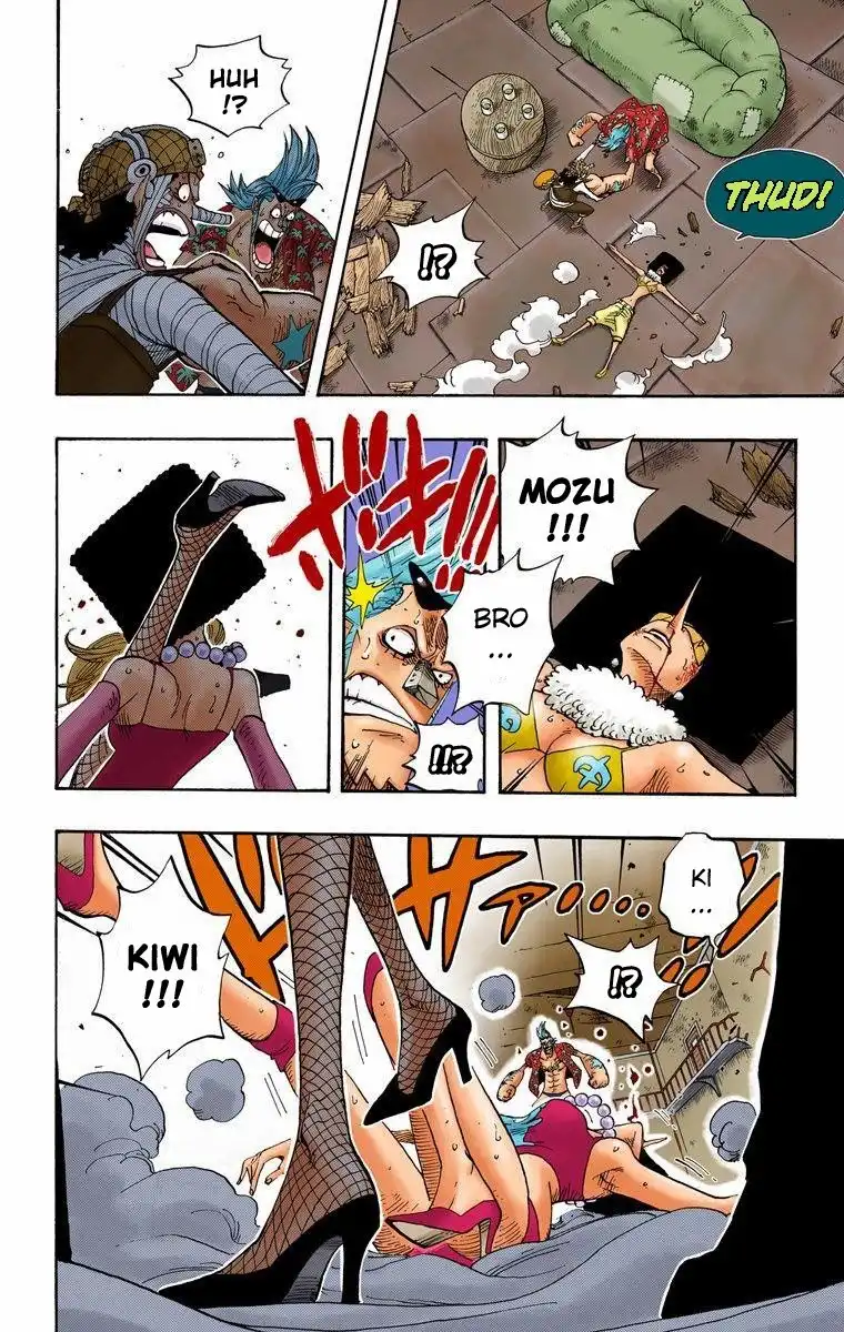 One Piece - Digital Colored Comics Chapter 352 7